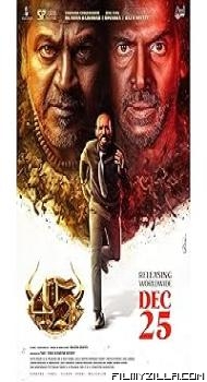 45 (2025) Hindi Dubbed Movie