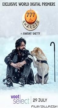 777 Charlie (2022) Hindi Dubbed Movie