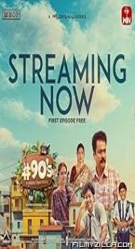 90s - A Middle Class Biopic (2024) S01 Hindi Series