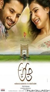 A Aa (2016) Hindi Dubbed Movie