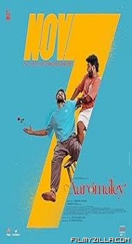 Aaromaley (2025) Hindi Dubbed Movie