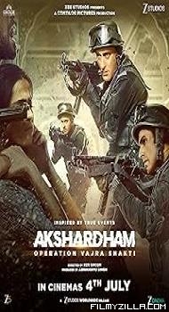 Akshardham Operation Vajra Shakti (2025) Hindi Movie