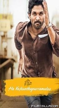 Ala Vaikunthapurramuloo (2020) Hindi Dubbed Movie
