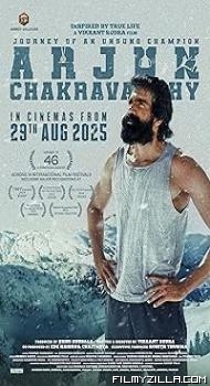 Arjun Chakravarthy (2025) Hindi Dubbed Movie