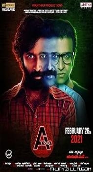 Ashwathama (2021) Hindi Dubbed Movie