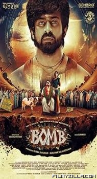 Bomb (2025) Hindi Dubbed Movie