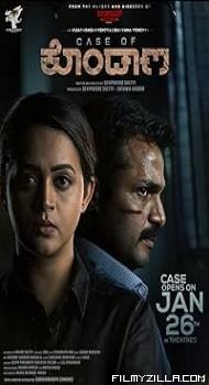 Case of Kondana (2024) Hindi Dubbed Movie