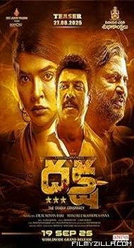Daksha The Deadly Conspiracy (2025) Hindi Dubbed Movie