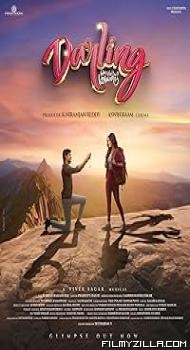 Darling Why This Kolaveri (2024) Hindi Movie