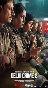Delhi Crime (2022) S02 Hindi Series