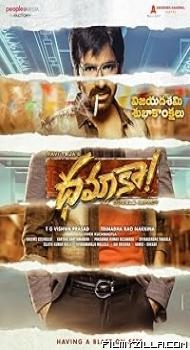 Dhamaka (2022) Hindi Dubbed Movie