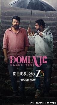 Dominic and the Ladies Purse (2025) Hindi Dubbed Movie