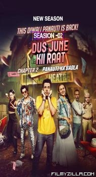 Dus June Kii Raat S02 (2024) Hindi Series