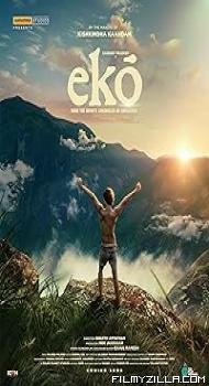 Eko (2025) Hindi Dubbed Movie