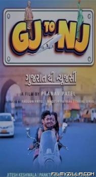 Gj to Nj (Gujarat Thi New Jersey) (2022) Gujarati Movie