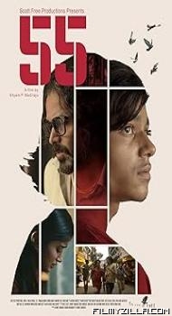 Harami 55 (2025) Hindi Movie