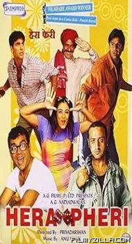 Hera Pheri (2000) Hindi Movie