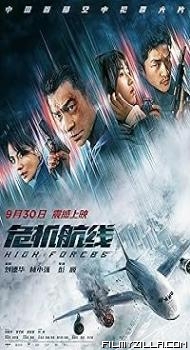 High Forces (2024) Hindi Dubbed Movie