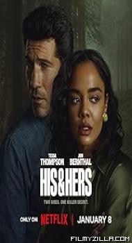 His And Hers (2026) S01 Hindi Dubbed Series