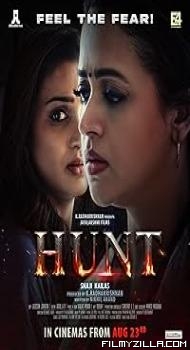Hunt (2024) Hindi Dubbed Movie