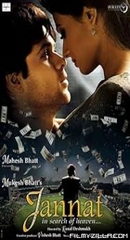 Jannat (2008) Hindi Movie