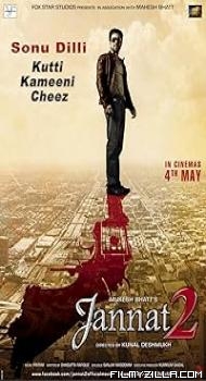 Jannat 2 (2012) Hindi Movie
