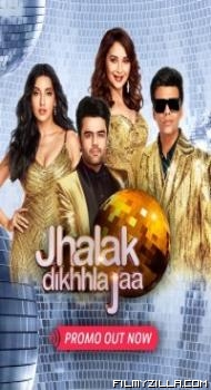Jhalak Dikhhla Jaa (2022) ColorsTV Show Download