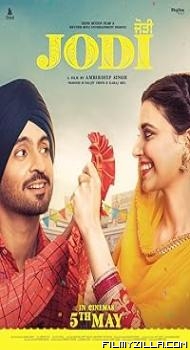 Jodi (2023) Punjabi Movie