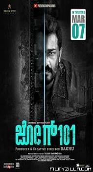 Jog 101 (2024) Hindi Dubbed Movie
