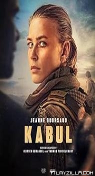 Kabul (2025) S01 Hindi Dubbed Series