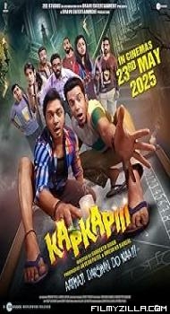 Kapkapiii (2025) Hindi Movie