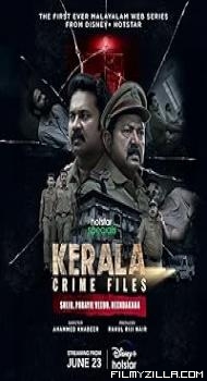 Kerala Crime Files (2025) S02 Hindi Series
