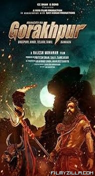 Mahadev Ka Gorakhpur (2024) Hindi Dubbed Movie