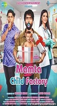 Mamta Child Factory (2025) Hindi Dubbed Movie