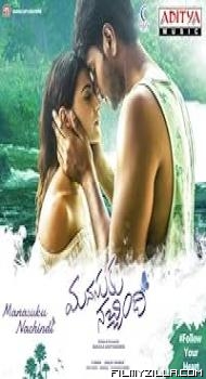 Manasuku Nachindhi (2018) Hindi Dubbed Movie