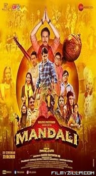 Mandali (2023) Hindi Dubbed Movie