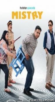 Mistry (2025) S01 Hindi Series