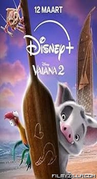Moana 2 (2024) Hindi Dubbed Movie