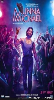 Munna Michael (2017) Hindi Movie