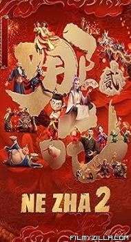 Ne zha (2025) Hindi Dubbed Movie