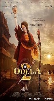 Odela2 (2025) Hindi Dubbed Movie