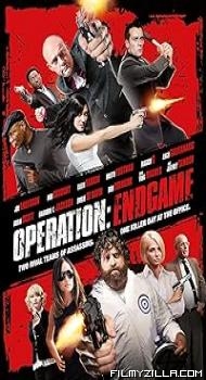 Operation Endgame (2010) Hindi Dubbed Movie