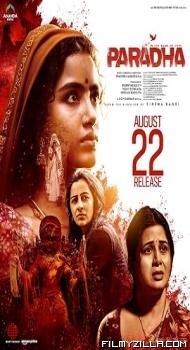 Paradha (2025) Hindi Dubbed Movie