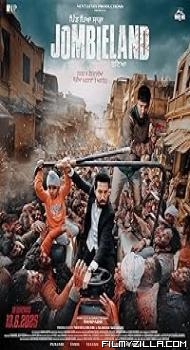 Pind Peya Saara Jombieland Baneya (2025) Punjabi Movie