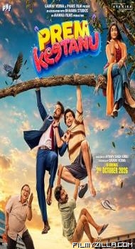 Prem Keetanu (2026) Hindi Movie