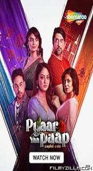 Pyaar Yaa Paap (2025) S01 Hindi Series