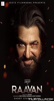 Raavan (2022) Hindi Dubbed Movie