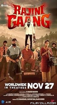Rajini Gaang (2025) Hindi Dubbed Movie