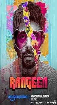 Rangeen (2025) S01 Hindi Series