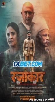 Razakar (2024) South Indian Hindi Dubbed Movie